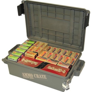 Ящик для хранения патрон и аммуниции Utility Box
