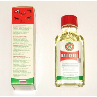 Масло оружейное Ballistol Oil 50мл