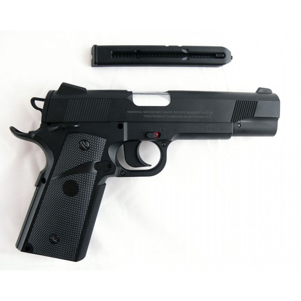magazin-stalker-dlya-pnevmaticheskikh-pistoletov-modeli-s1911g-t-i-s84