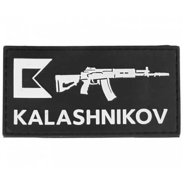 patch-shevron-na-odezhdu-ak12-en-90kh46mm