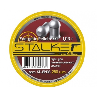 pulki-stalker-energetic-pellets-xxl-45mm-ves-103g-250-sht