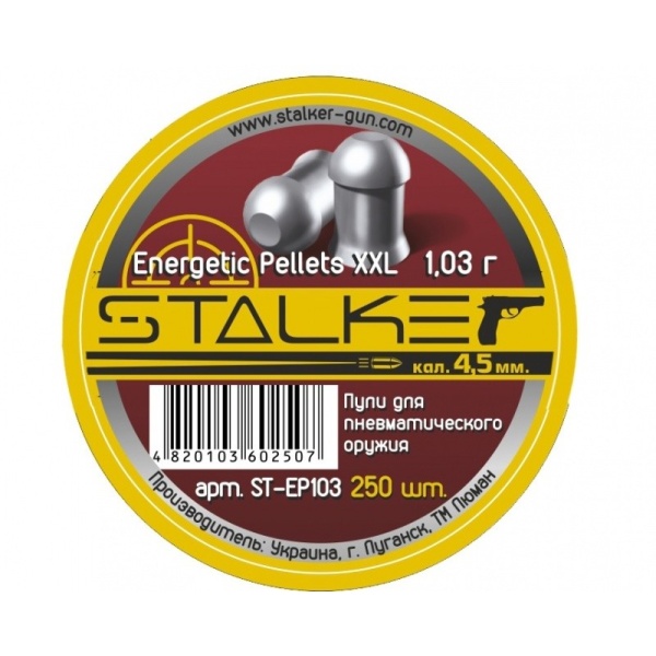 pulki-stalker-energetic-pellets-xxl-45mm-ves-103g-250-sht