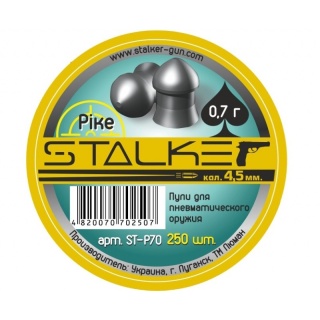 pulki-stalker-pike-45-mm-ves-07g-250-sht