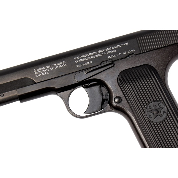 pistolet-pnevm-crosman-ctt-kal-45-mm