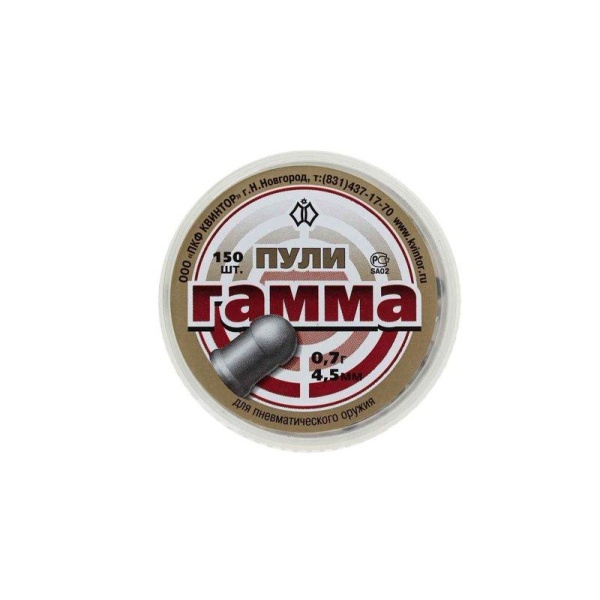 pulya-pnevm-gamma-45-mm-150-sht