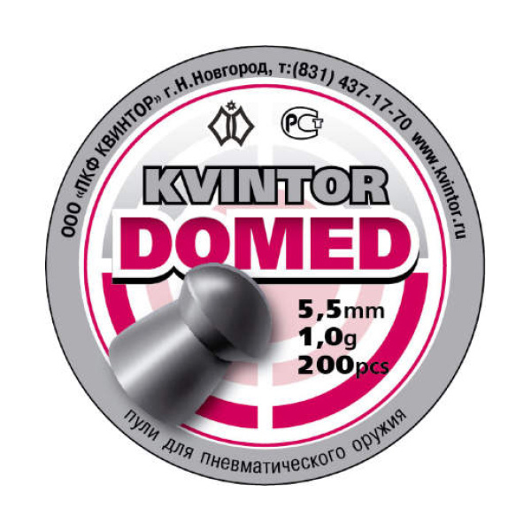 pulya-pnevm-kvintor-domed-55-mm-10-gr-200-sht